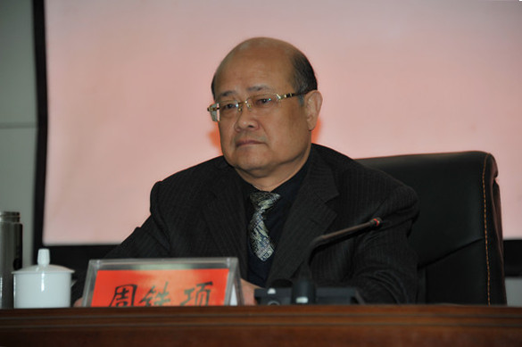 2138cn太阳集团