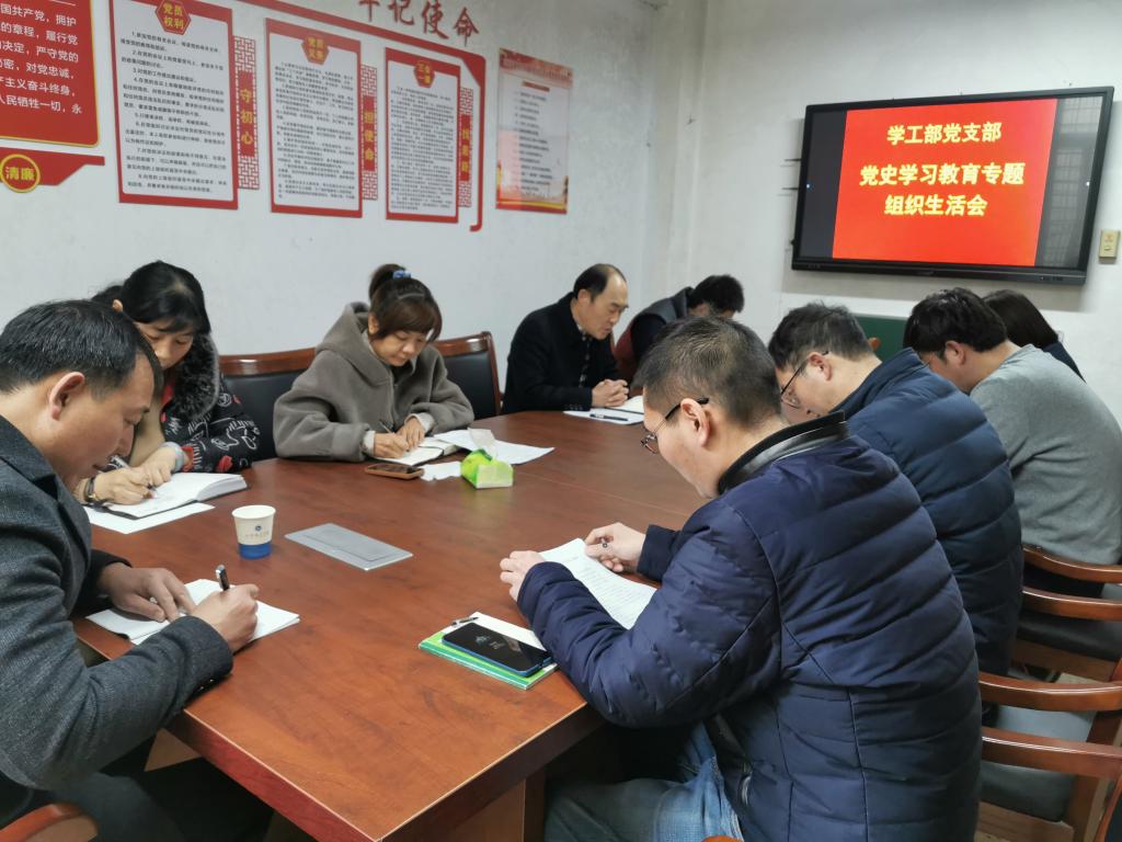2138cn太阳集团