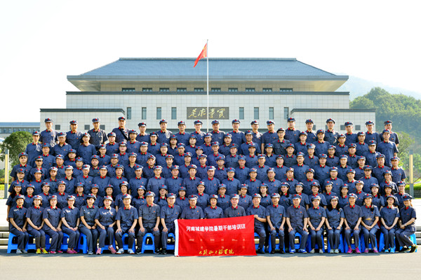 2138cn太阳集团