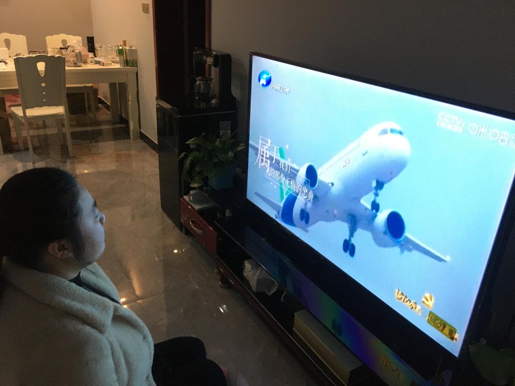 2138cn太阳集团