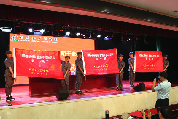 2138cn太阳集团