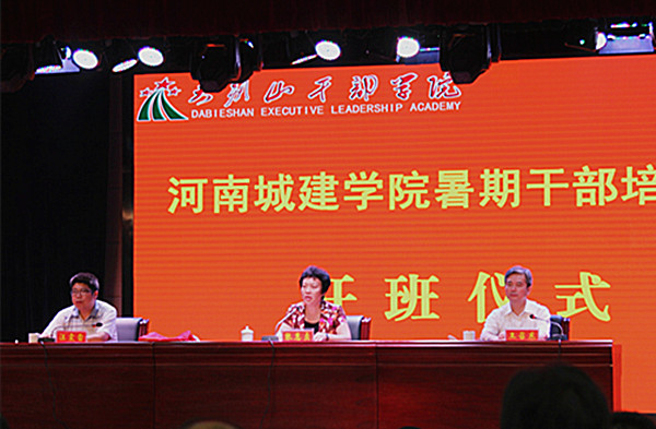 2138cn太阳集团
