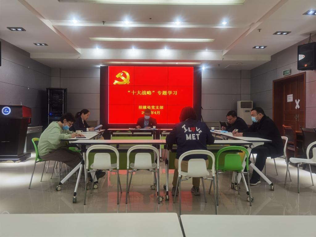2138cn太阳集团