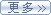 2138cn太阳集团